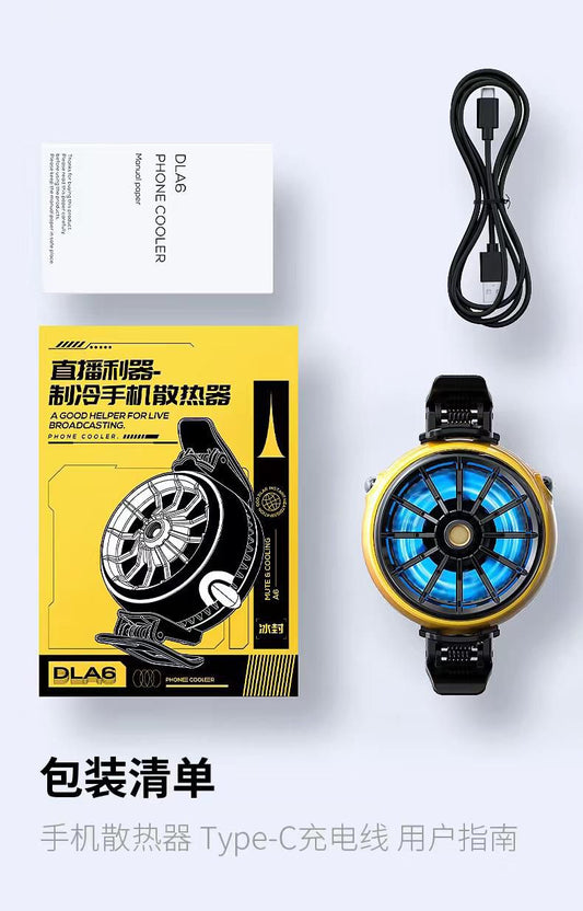 DLA6 cooling fan