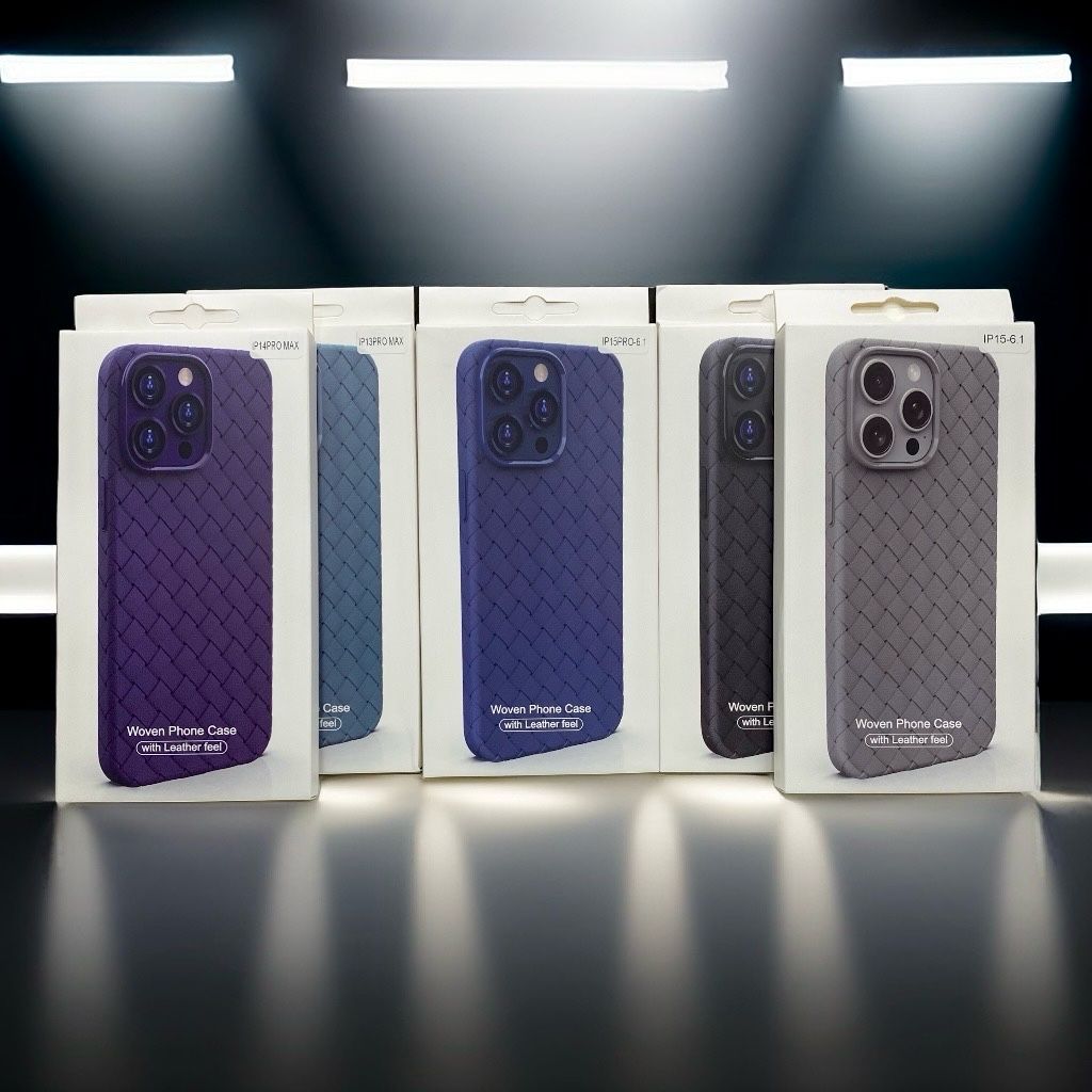 woven case